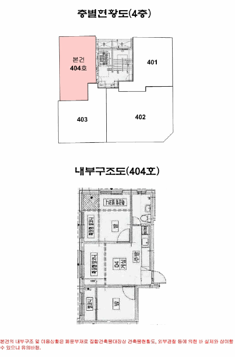 물건 사진 14