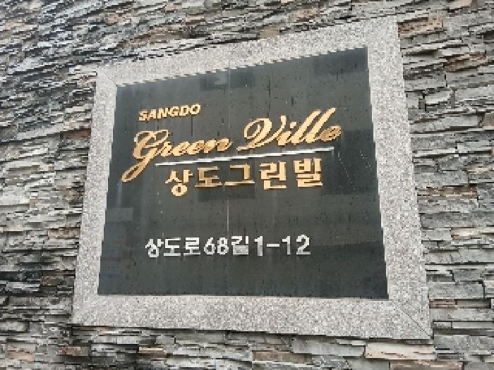 물건 사진 1