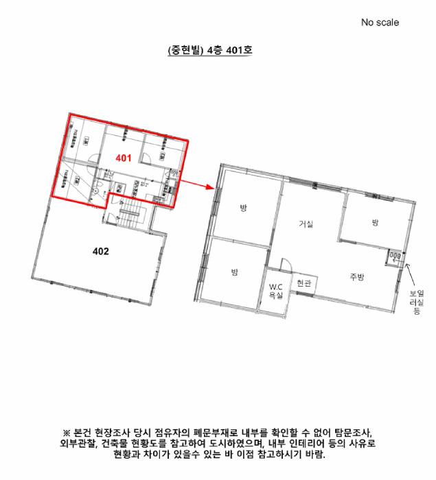 물건 사진 10