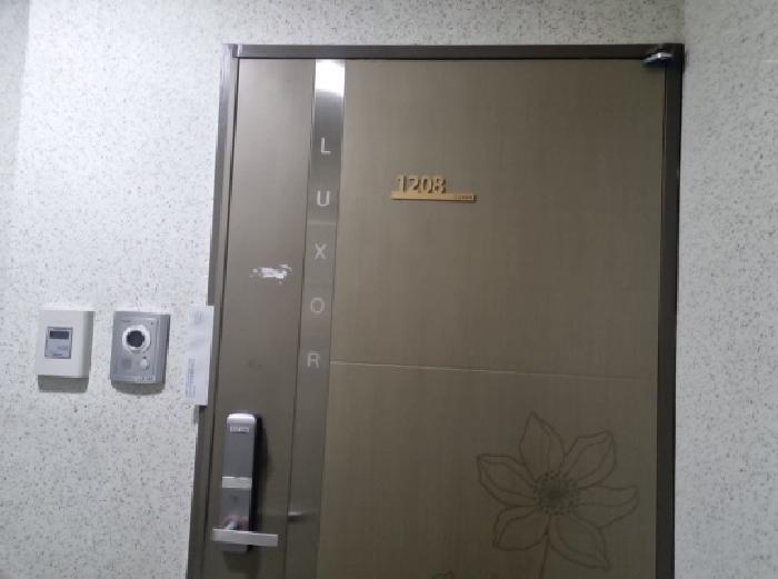 물건 사진 3