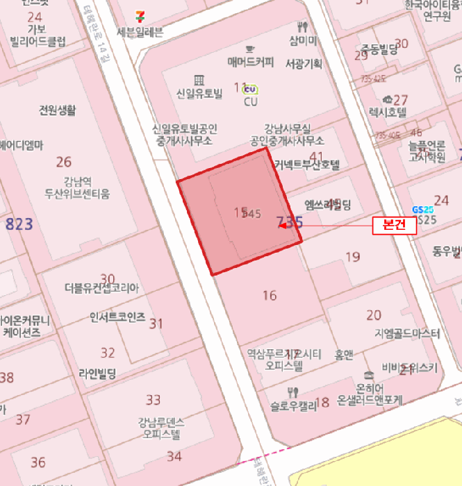 물건 사진 4