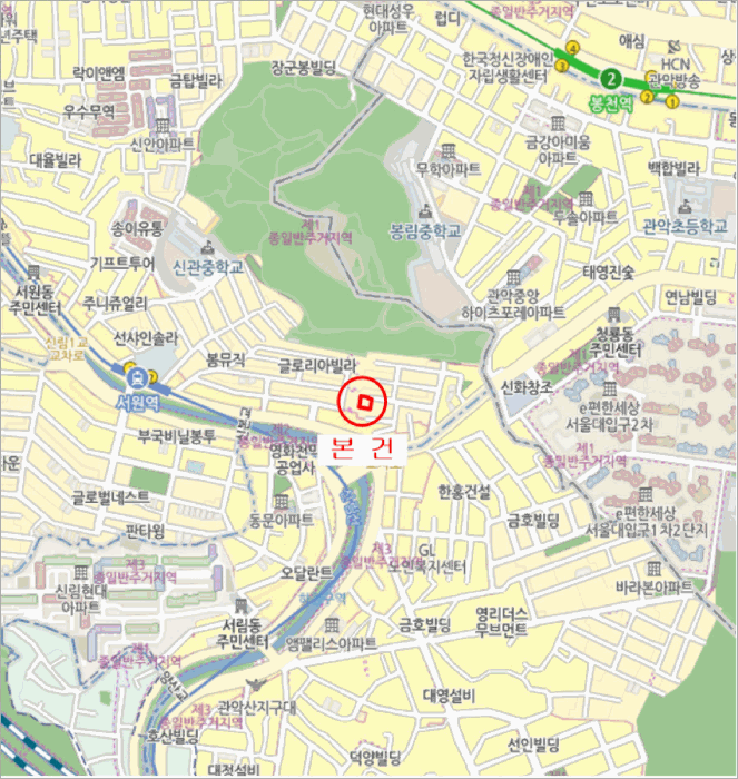 물건 사진 5