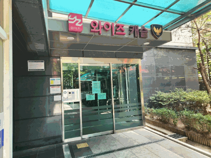 물건 사진 11