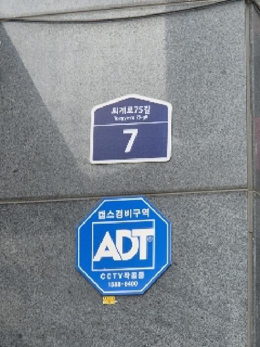 물건 사진 1