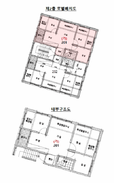 물건 사진 10