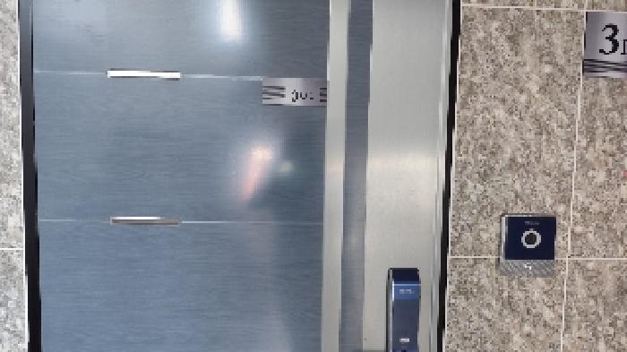 물건 사진 3