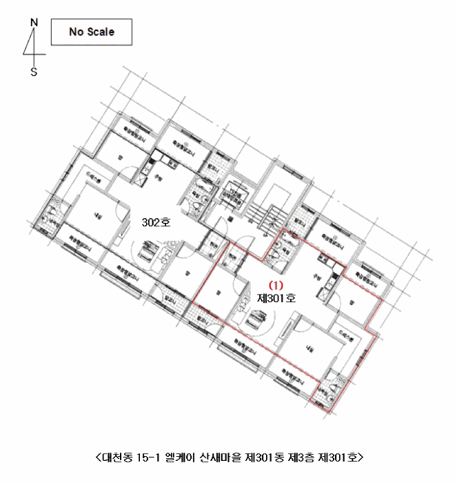 물건 사진 14