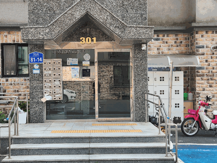 물건 사진 22