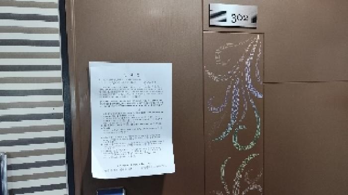 물건 사진 12