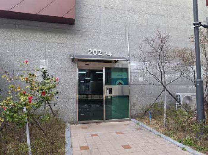 물건 사진 1