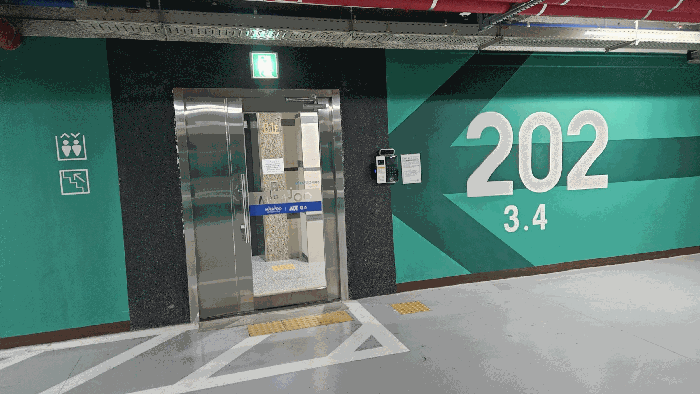 물건 사진 7