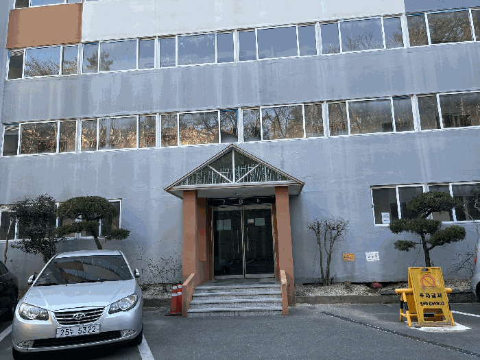 물건 사진 8