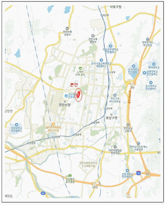 물건 사진 6