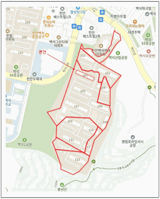 물건 사진 9