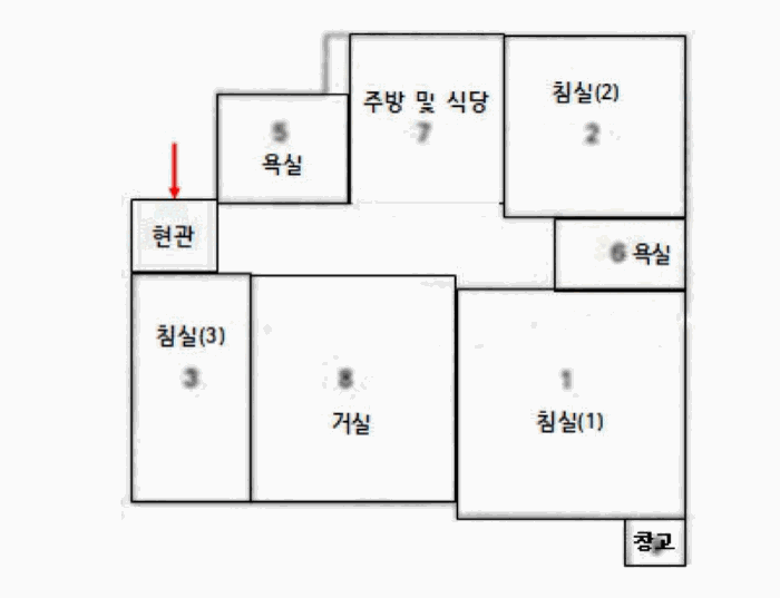 물건 사진 10