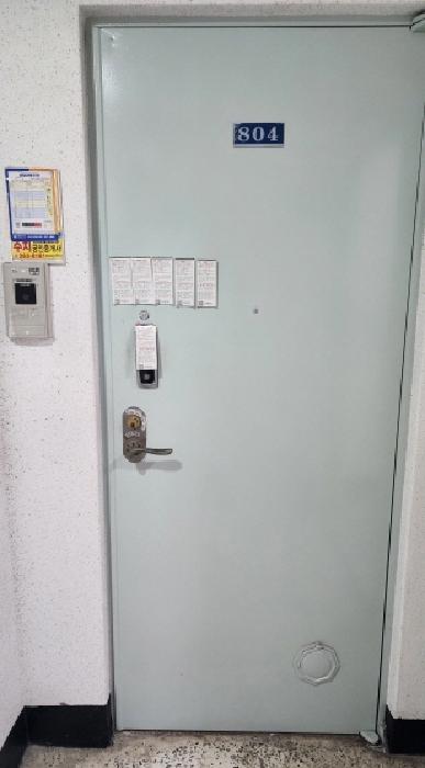 물건 사진 2