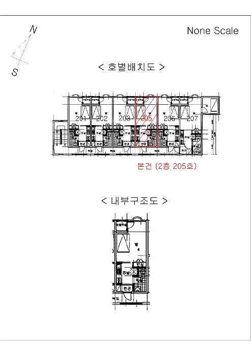 물건 사진 11