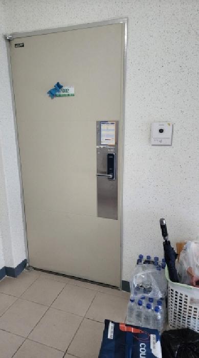 물건 사진 2