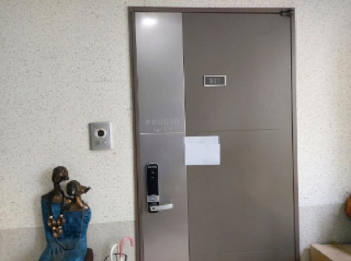 물건 사진 3
