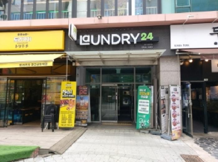 물건 사진 2