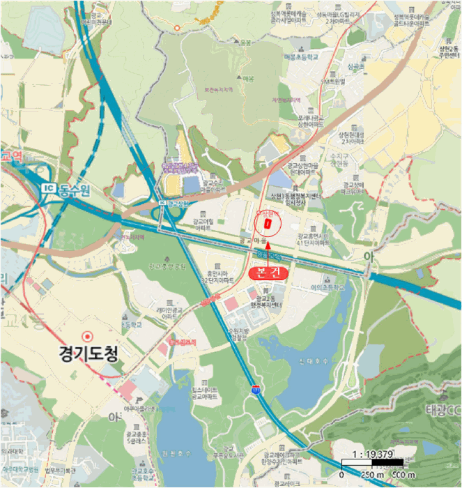 물건 사진 5