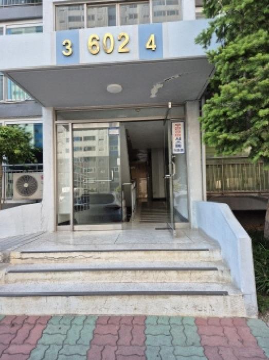 물건 사진 3