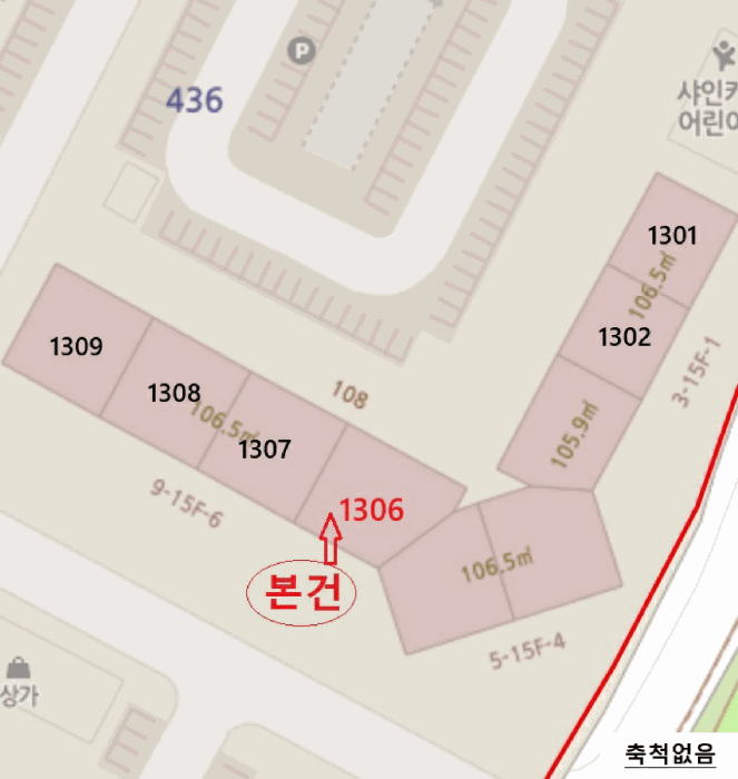 물건 사진 27