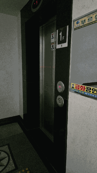 물건 사진 15