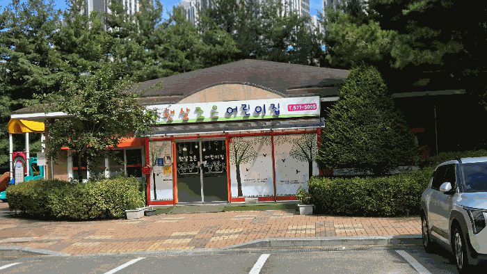 물건 사진 6