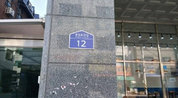 물건 사진 3