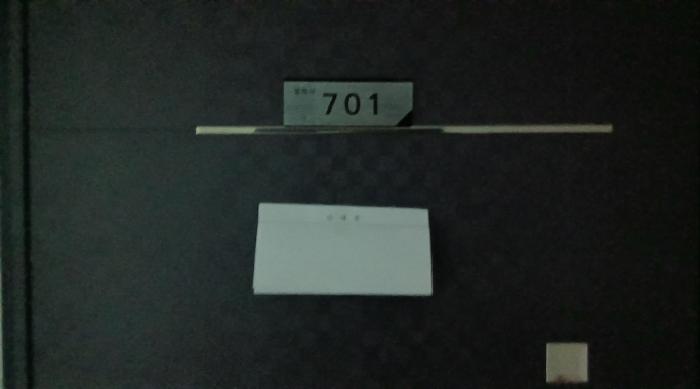 물건 사진 4