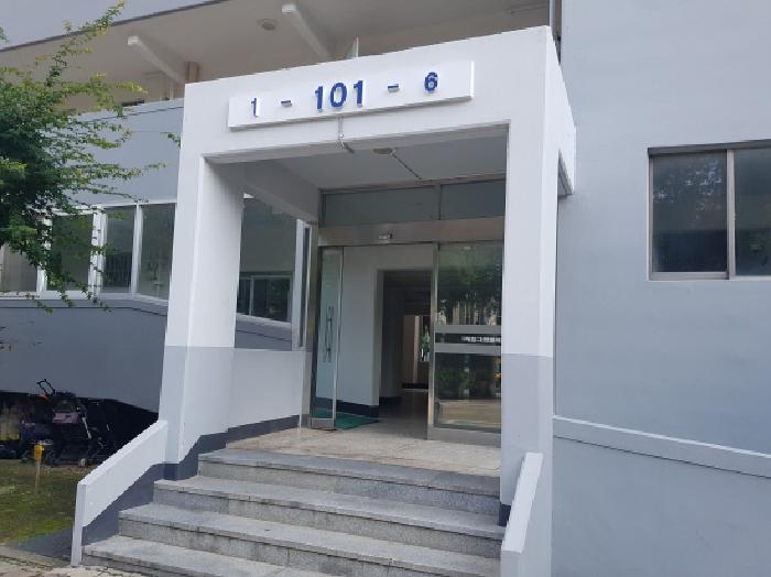 물건 사진 4