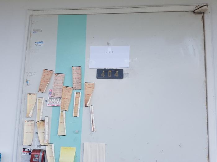 물건 사진 6
