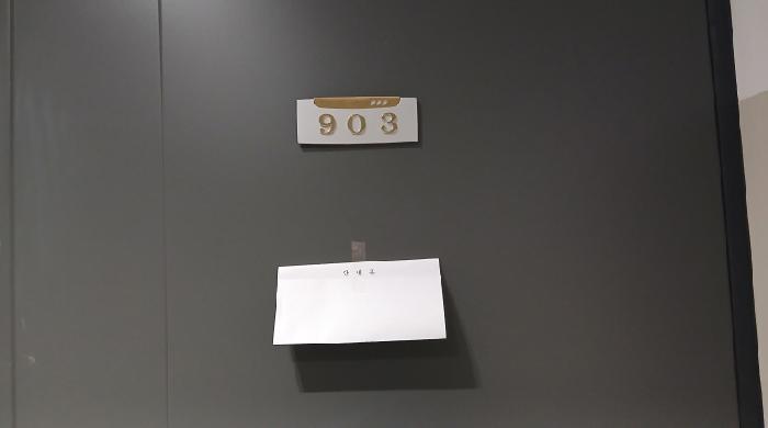 물건 사진 3