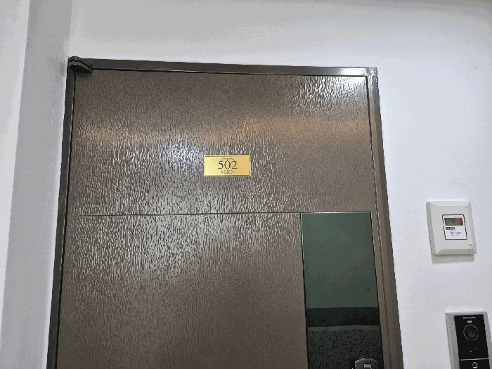 물건 사진 6