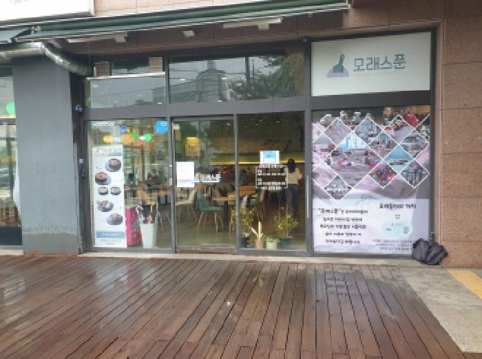 물건 사진 4
