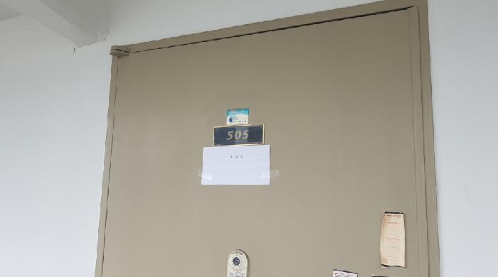 물건 사진 3