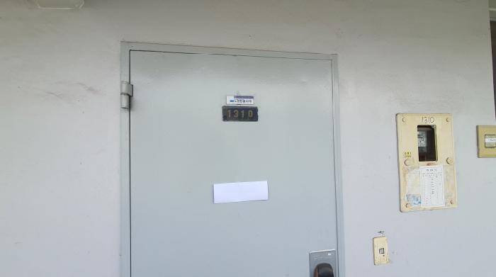 물건 사진 4
