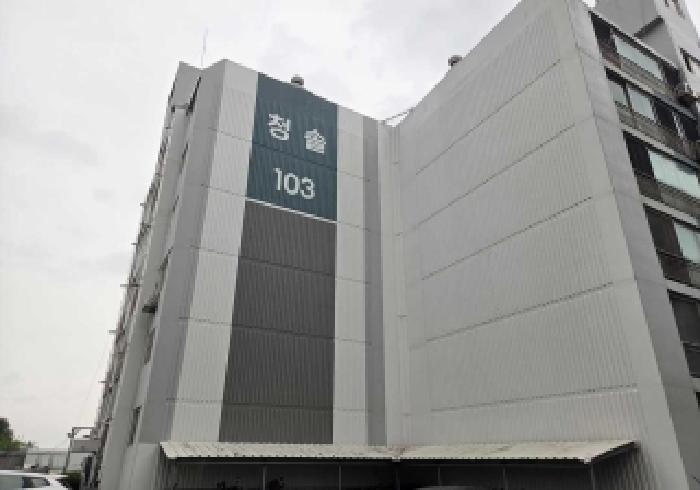 물건 사진 2