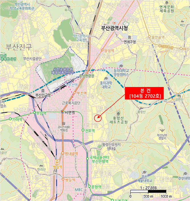 물건 사진 6
