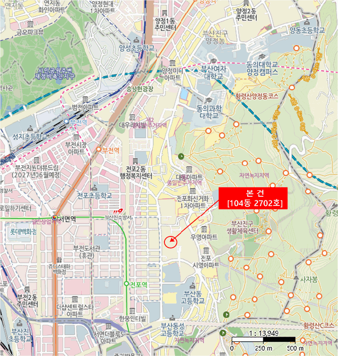물건 사진 7