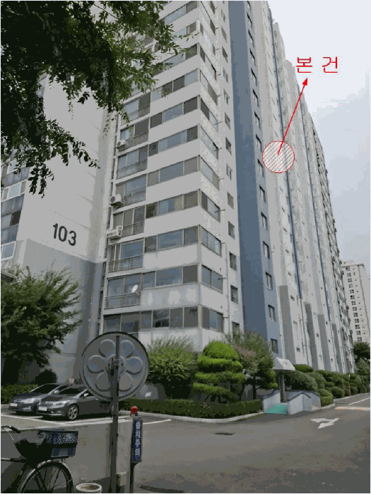 물건 사진 8