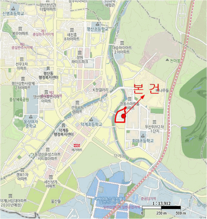 물건 사진 5