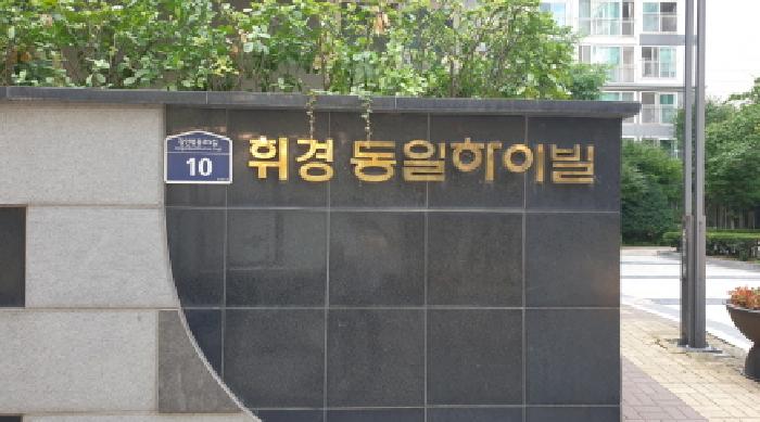 물건 사진 1