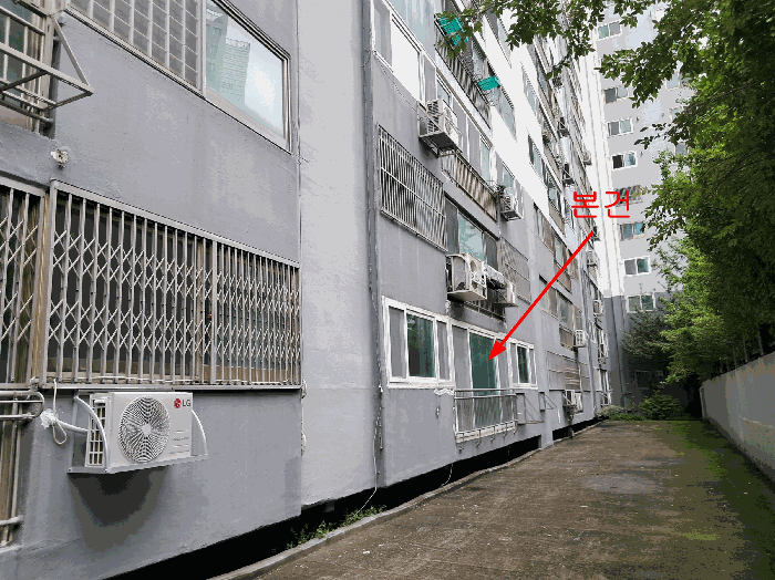 물건 사진 5