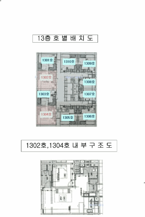 물건 사진 10