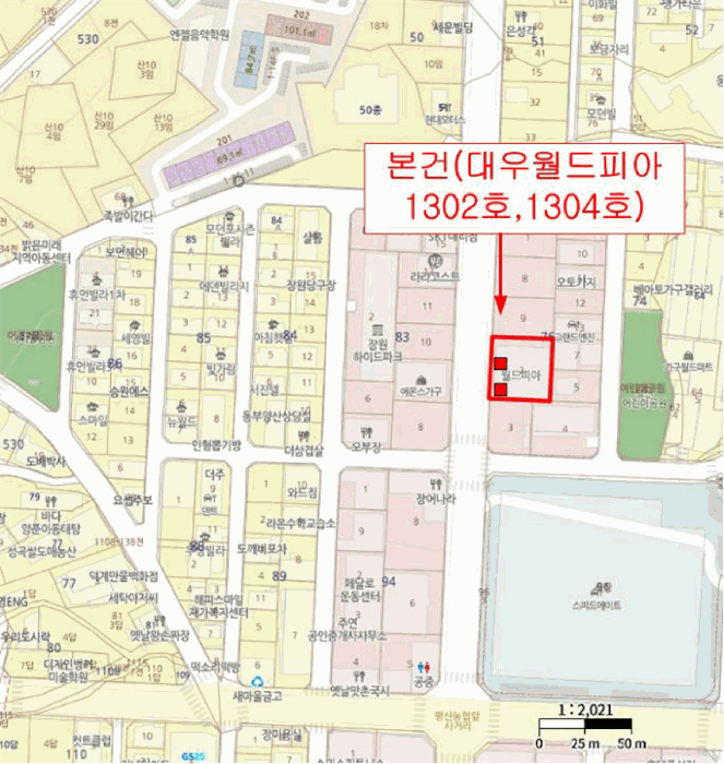 물건 사진 4