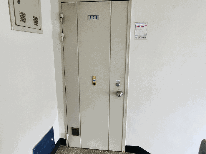 물건 사진 11