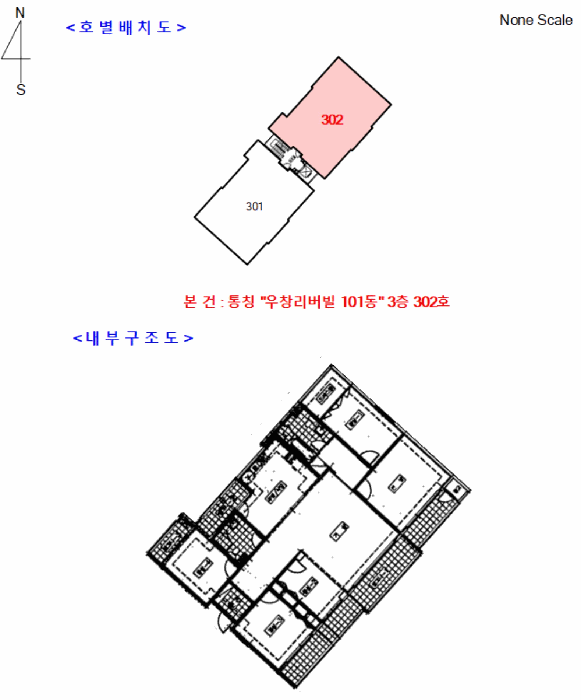 물건 사진 5