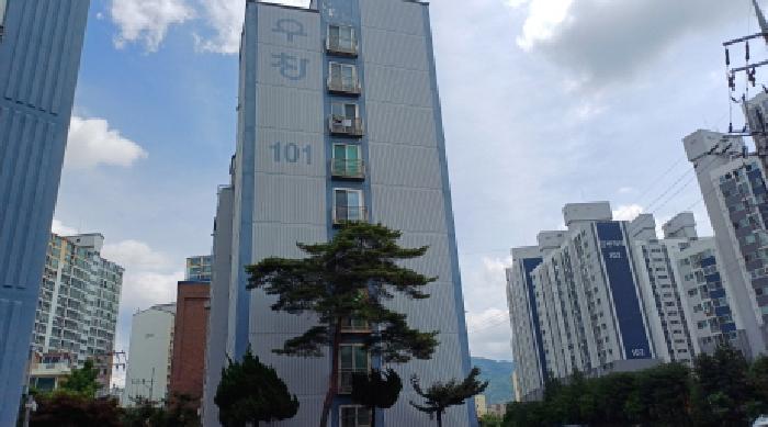 물건 사진 2